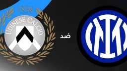 بث مباشر