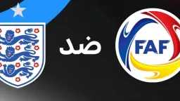 بطولات أوروبية