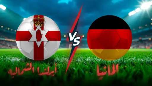 بطولات أوروبية