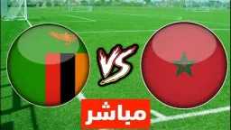 بث مباشر