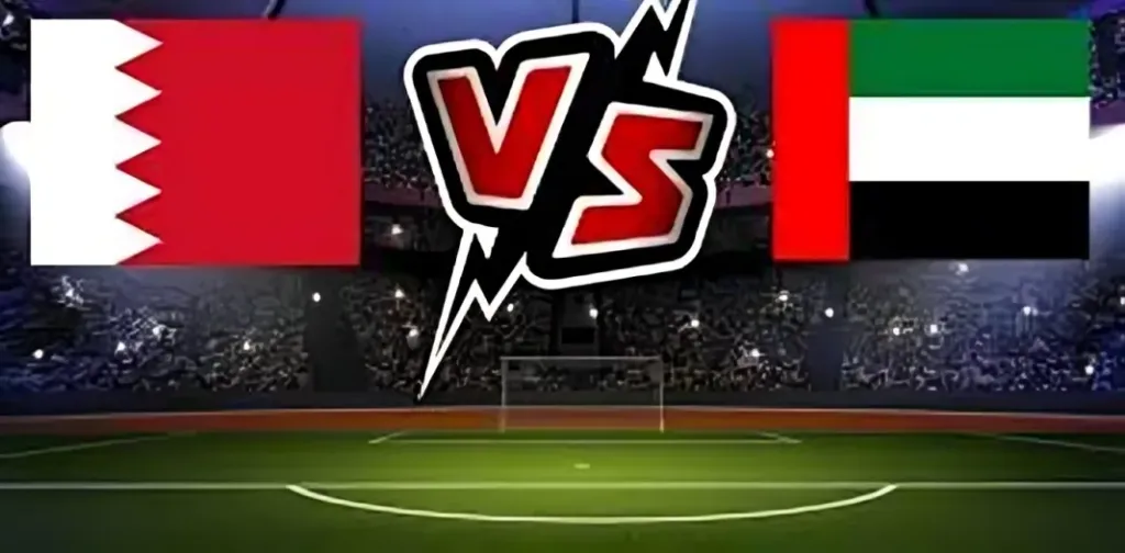 بث مباشر الإمارات والبحرين