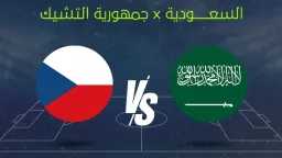 بث مباشر