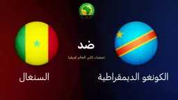 بث مباشر