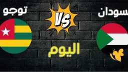 بث مباشر