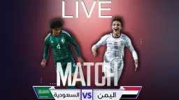 بطولات عربية