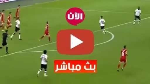 بث مباشر