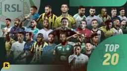 ماني يسطع وسط الغياب.. وسافيتش...