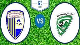 بطولات عربية