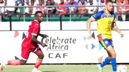 أين يمكن مشاهدة مباراة بيترو...