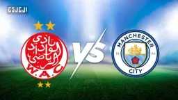 بث مباشر لمباراة نيروبي يونايتد...