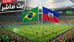 بث مباشر