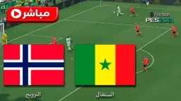 بث مباشر