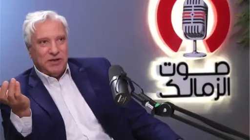 بطولات عربية