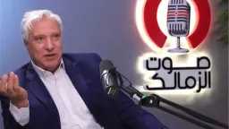 بطولات عربية