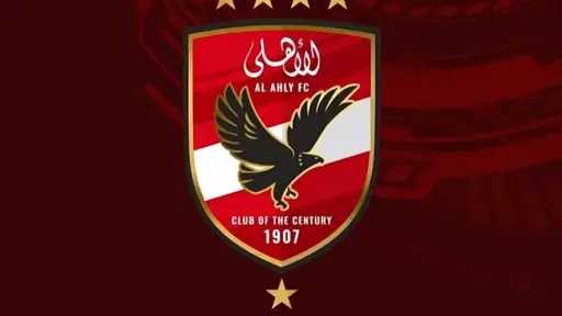 بطولات عربية