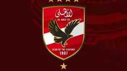 بطولات عربية